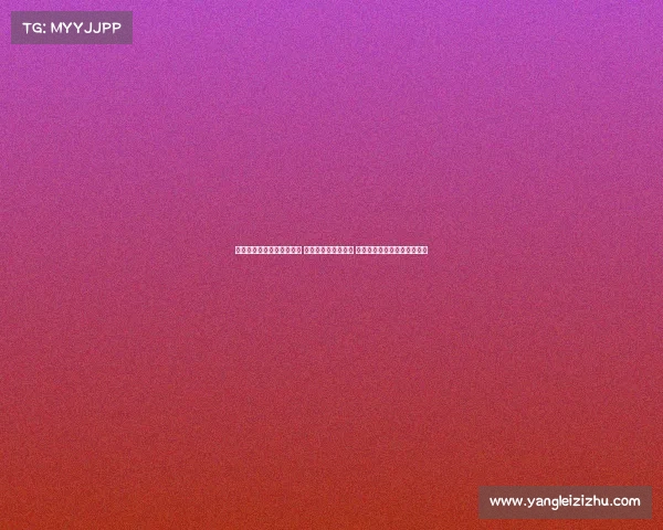 五大联赛八月中旬拉开战幕 各队新赛季蓄势待发 激情四溢的足球盛宴即将开启