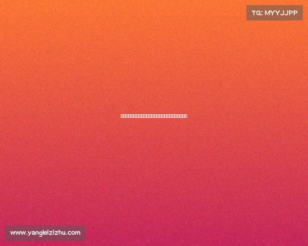 足球俱乐部引援计划揭晓目标球员实力分析与转会前景展望