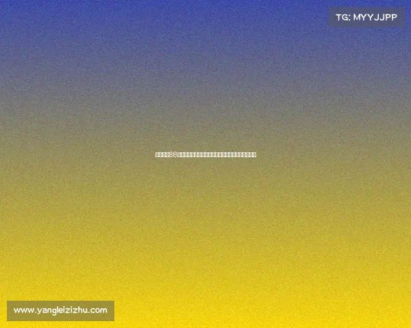 曼联连续88个赛季青训球员出战纪录遭遇终结危机面临严峻考验