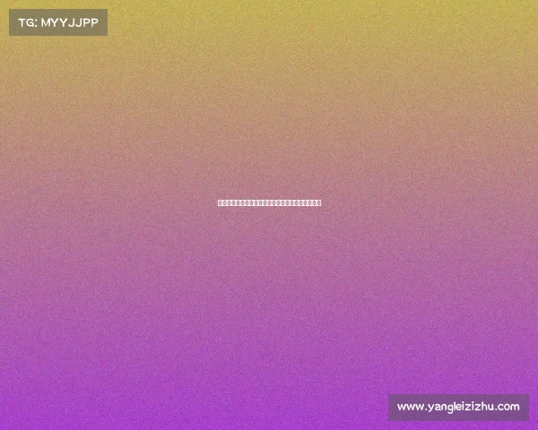 西媒曝安东尼欲回贝蒂斯续租房屋车辆为留队做准备