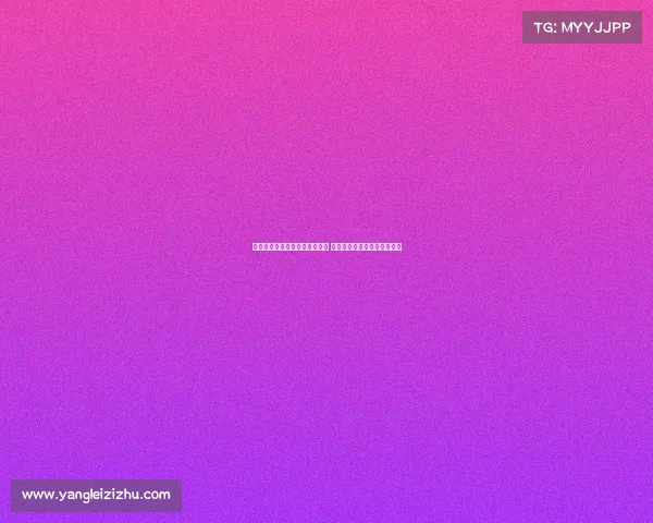 阿尔马达坚定选择马竞决心十足 接下来将全力证明自己的价值