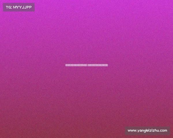 马德兴：沙特有望连续承办亚少赛 中国足协曾拟西安作为申办中心