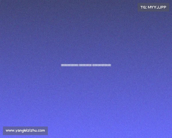 五大联赛八月中旬拉开战幕 各队新赛季蓄势待发 激情四溢的足球盛宴即将开启