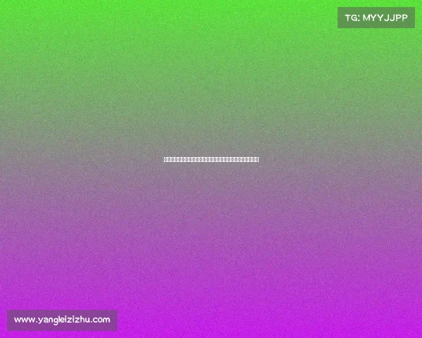 足球俱乐部转会战略分析：如何通过精准引援提升球队竞争力