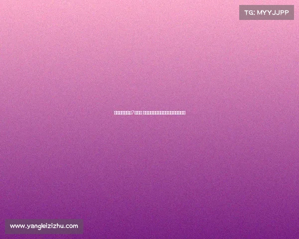 梁民革立志穿上7号球衣 希望有一天能像孙兴慜一样闪耀绿茵场