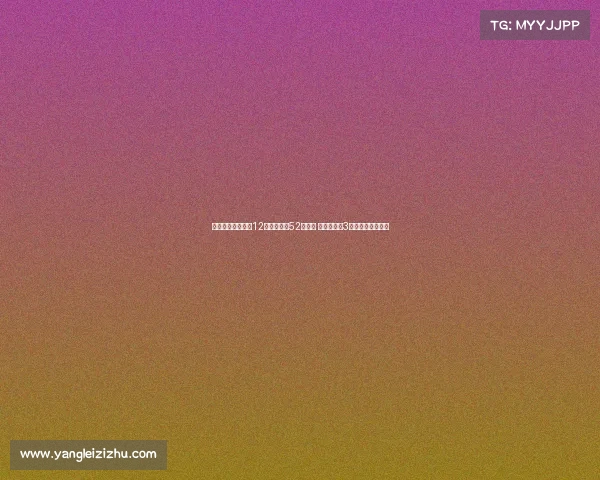 西甲专家:西班牙12岁球员可踢52场比赛 中国只围绕3轮锦标赛开展培养 西甲专家:西班牙12岁球员可踢52场比赛 中国只围绕3轮锦标赛开展培养