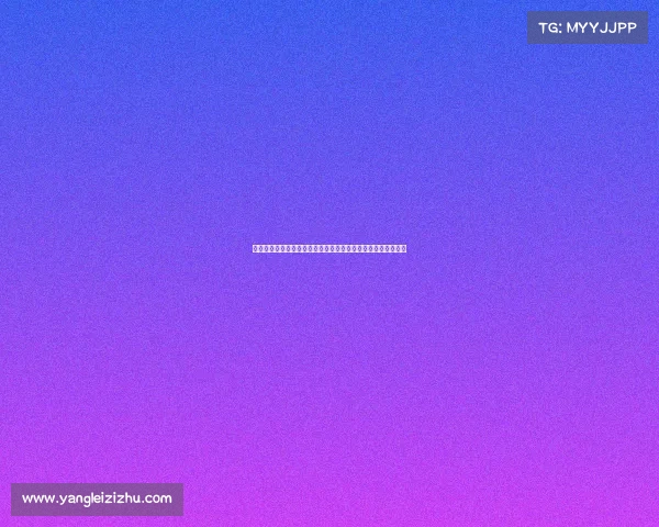 足球俱乐部引援计划分析如何通过精准引援提升球队整体竞争力