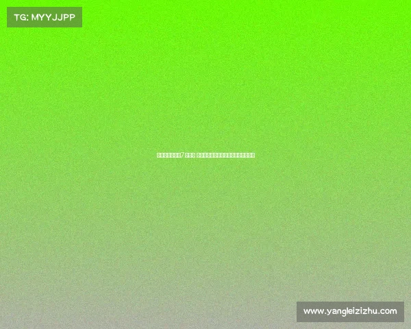 梁民革立志穿上7号球衣 希望有一天能像孙兴慜一样闪耀绿茵场