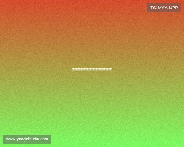 西甲中场实力对比分析：谁能在竞争激烈的赛季中脱颖而出