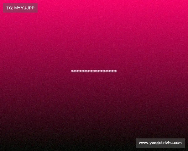 马德兴：沙特有望连续承办亚少赛 中国足协曾拟西安作为申办中心